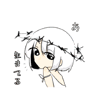 POPなやつらのLINEスタンプ（個別スタンプ：9）