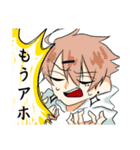 POPなやつらのLINEスタンプ（個別スタンプ：11）