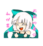 POPなやつらのLINEスタンプ（個別スタンプ：13）