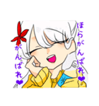 POPなやつらのLINEスタンプ（個別スタンプ：20）