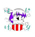 POPなやつらのLINEスタンプ（個別スタンプ：23）