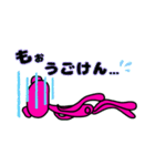 まろクマ♪（個別スタンプ：4）