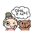 nenerin 韓国語 スタンプ15（個別スタンプ：16）