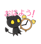 悪魔のクアル（個別スタンプ：3）