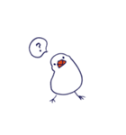 白文鳥おこめ（個別スタンプ：2）