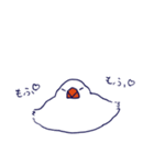 白文鳥おこめ（個別スタンプ：7）