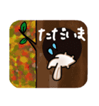 かわいいもちすけ【2】（個別スタンプ：31）