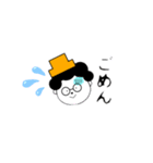 よっしーかおスタンプ（個別スタンプ：6）