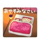 春夏秋冬 【ポップアップスタンプ】（個別スタンプ：5）