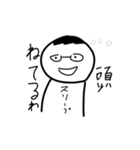 なんか腹立つ妖怪スタンプ3（個別スタンプ：1）