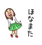 可愛いすぎない女子の毎日使える関西弁 2（個別スタンプ：38）