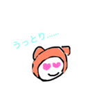 うめくまスタンプ（個別スタンプ：8）