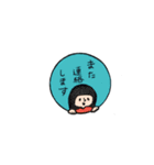 nicolandのはんこ友達  ②（個別スタンプ：13）