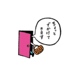 nicolandのはんこ友達  ②（個別スタンプ：25）