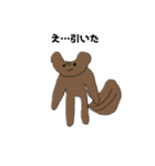 チキンの第1弾スタンプジーニアス（個別スタンプ：5）