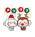 さるさる★お猿ちゃんのクリスマスお迎え（個別スタンプ：4）