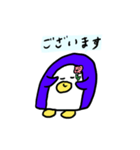 平日のペンギン（個別スタンプ：6）