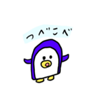 平日のペンギン（個別スタンプ：19）