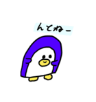 平日のペンギン（個別スタンプ：22）