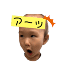 いとう家の人々②（個別スタンプ：3）
