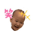 いとう家の人々②（個別スタンプ：10）