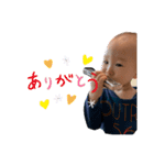 いとう家の人々②（個別スタンプ：16）