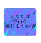 ハッピーハッピースタンプ①改（個別スタンプ：15）