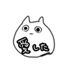 虚無ネコ2（個別スタンプ：13）