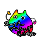 虚無ネコ2（個別スタンプ：32）