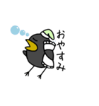 鳥の会話【日常会話】（個別スタンプ：2）