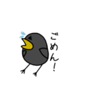 鳥の会話【日常会話】（個別スタンプ：4）