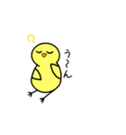 鳥の会話【日常会話】（個別スタンプ：28）