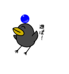 鳥の会話【日常会話】（個別スタンプ：29）
