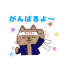 表情いっぱいの猫♡敬語＆文字なし＆文字あり（個別スタンプ：28）