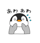 ペンギンくん LINEスタンプの日編（個別スタンプ：21）