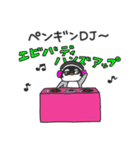 ペンギンくん LINEスタンプの日編（個別スタンプ：40）