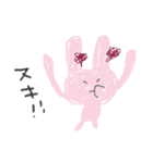 かえる隊！（個別スタンプ：3）