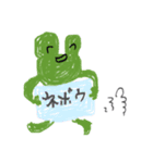かえる隊！（個別スタンプ：6）