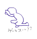 かえる隊！（個別スタンプ：17）