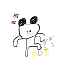 かえる隊！（個別スタンプ：22）