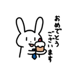 社会人うさぎのわっほい敬語スタンプ（個別スタンプ：19）