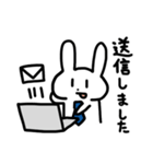 社会人うさぎのわっほい敬語スタンプ（個別スタンプ：21）