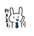 社会人うさぎのわっほい敬語スタンプ（個別スタンプ：30）