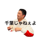 光司田貝のたそがれスタンプ（個別スタンプ：6）
