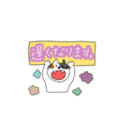 ゆるにゃんこスタンプ（ 漢字ver.）（個別スタンプ：14）