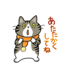 ねこさんが彩る日々のコメント（個別スタンプ：2）