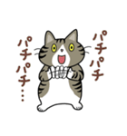 ねこさんが彩る日々のコメント（個別スタンプ：5）