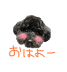 ろくおシーズン3（個別スタンプ：11）