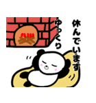 ぱんこさんの冬 2021（個別スタンプ：10）