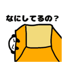 ぱんこさんの冬 2021（個別スタンプ：11）